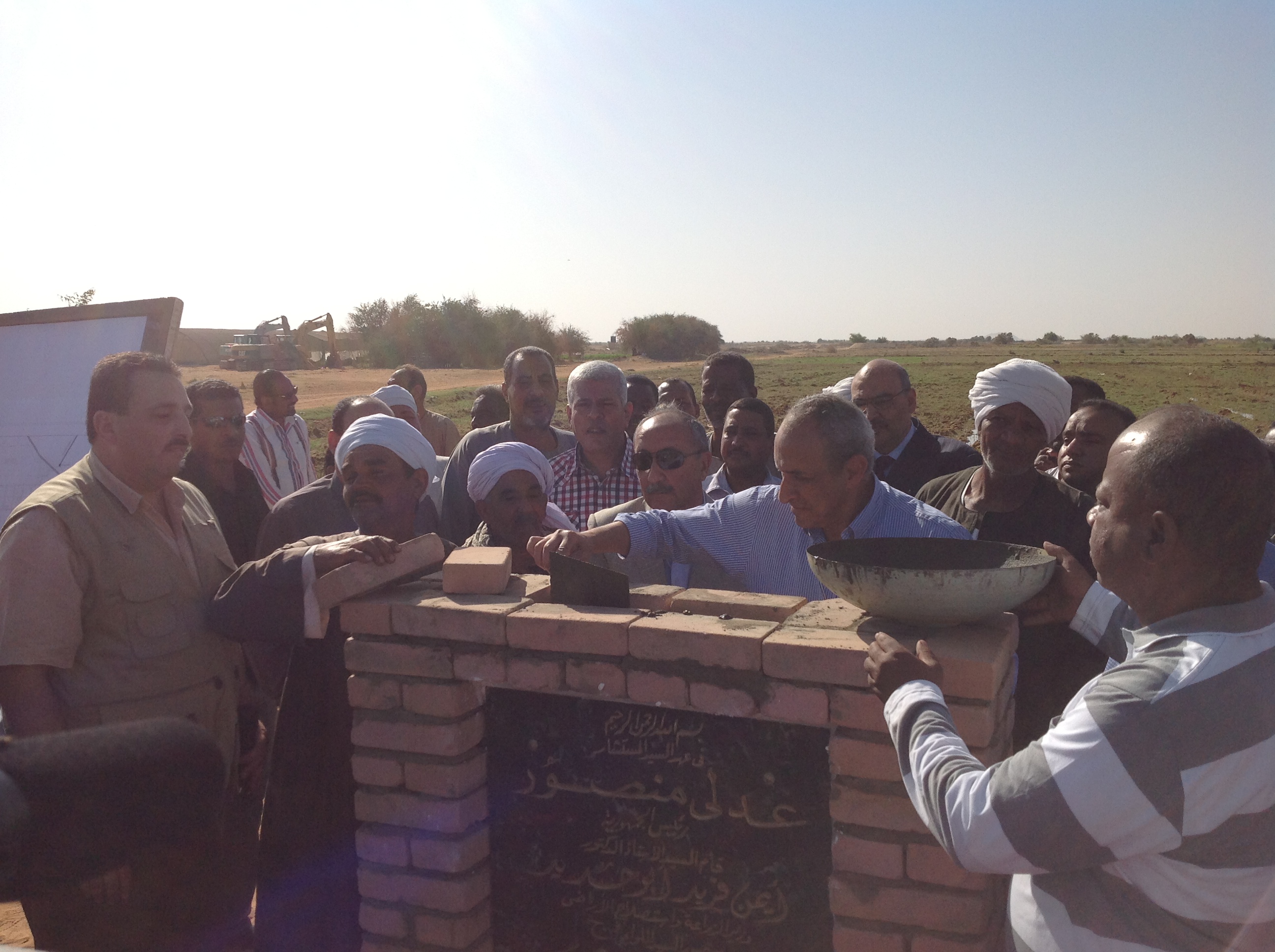 وضع حجر الأساس لعدد من المشروعات الزراعية التنموية ضمن خطة تنمية القري الأشد احتياجاً بمحافظات الصعيد