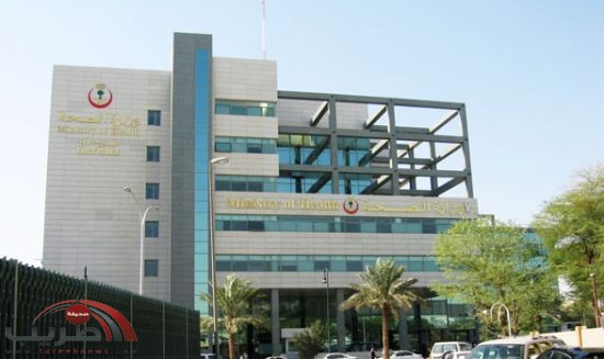 الشركة الالمانية للعلاج عن بعد تبدأ بتكثيف نشاطها محليا