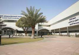 معهد بحوث البترول يحصل على براءة اختراع فى مجال تشتيت الزيت الخام لمنع التلوث البحرى