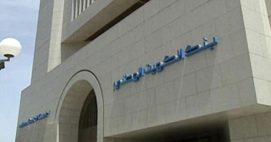 «الوطني للاستثمار» استحوذت على 49 % من مطاعم شكسبير في دبي