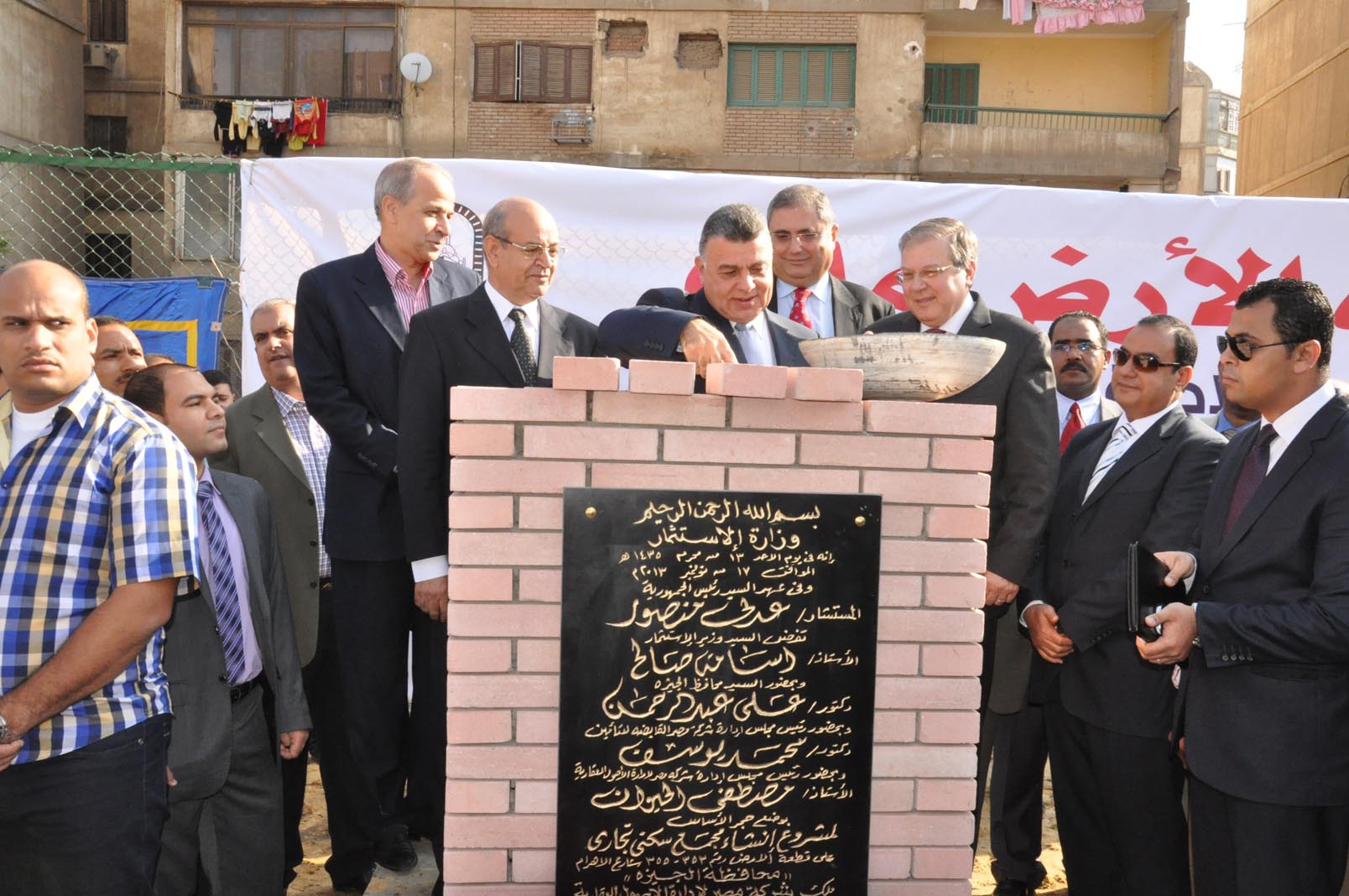 وزير الإستثمار ومحافظ الجيزة يضعان حجر الأساس لأكبر مشروع سكنى وإدارى بالجيزة