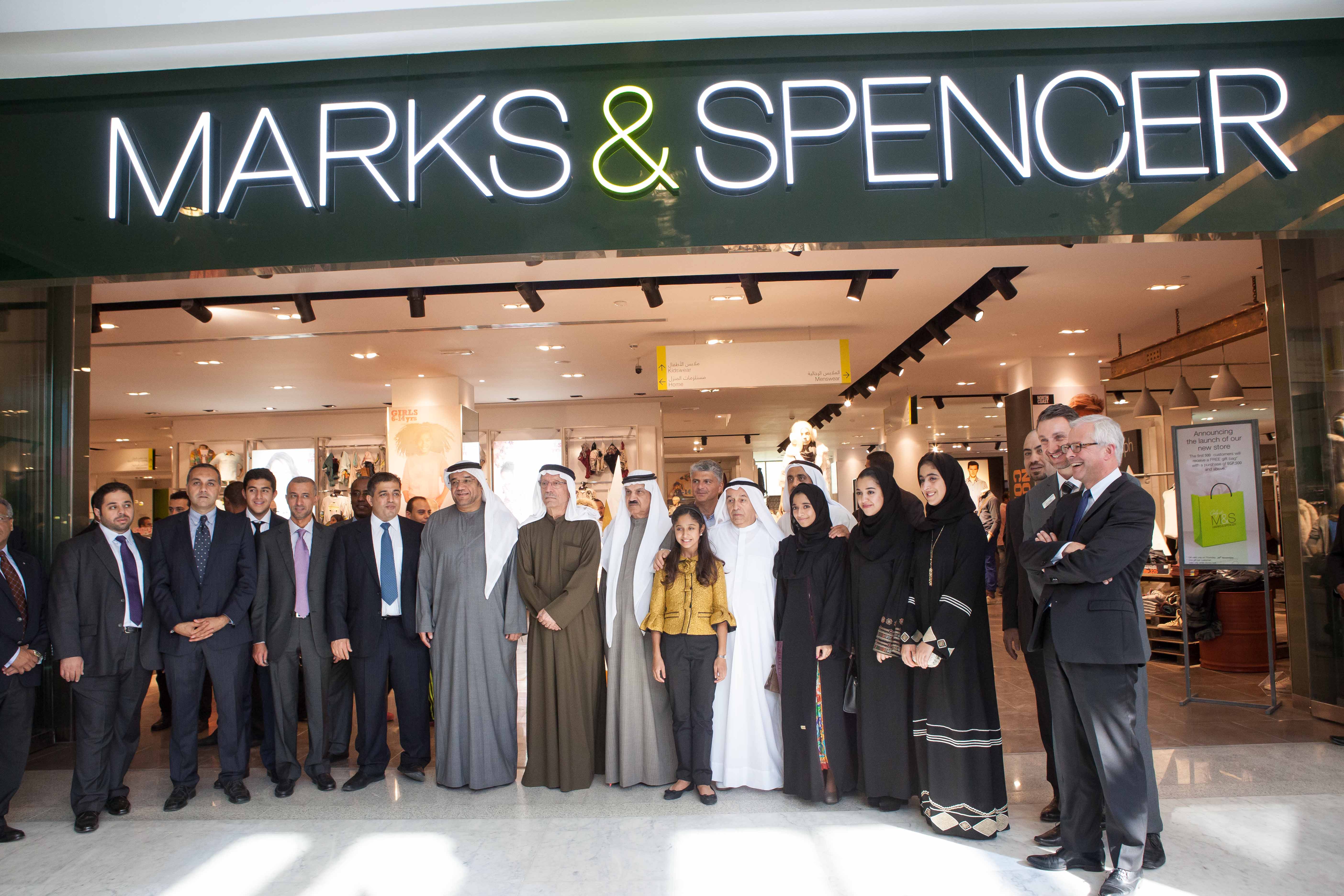 افتتاح أكبر متاجر ماركس وسبنسر في مصر في المركز التجارى كايرو فستيفال سيتي