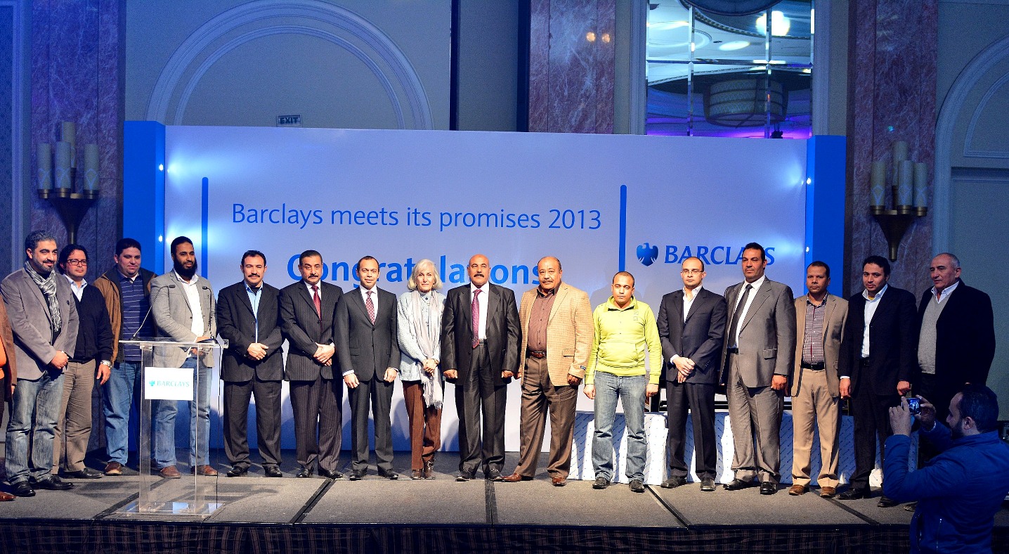 “باركليز مصر” يمنح جوائز قيمة في مسابقة حساب “Unlimited”، لعملاءة فى مسابقات التى اطلقها خلال عام  2013
