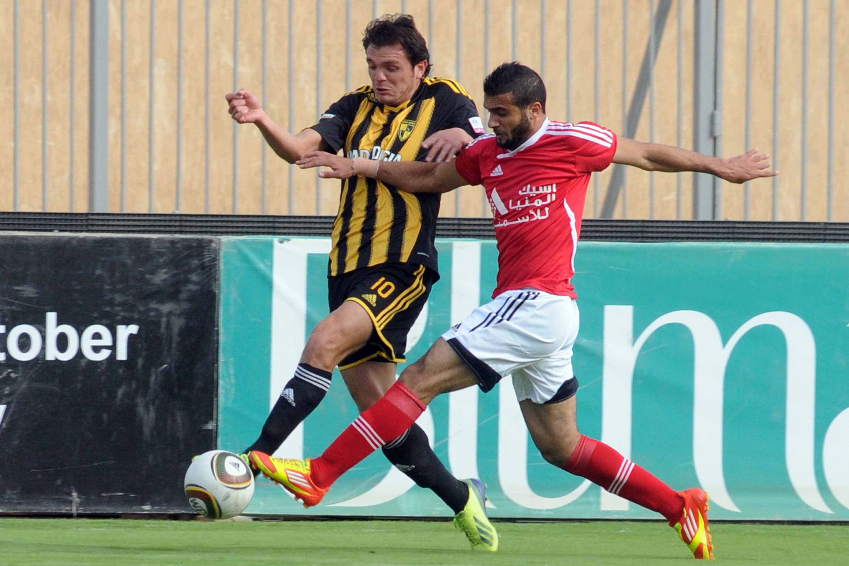 مباراة وادى دجلة والمنيا