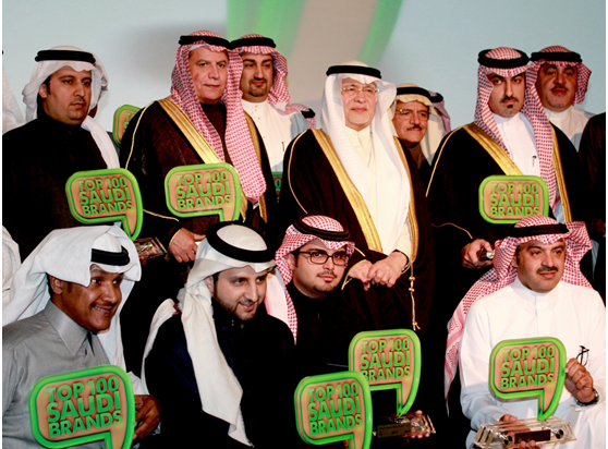 “مجموعة الطيار” أهم علامة تجارية رواجا في قطاع السفر والسياحة في السعودية