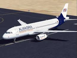 %45 تراجعاً فى ركاب خطوط «العالمية للطيران» العام الجارى