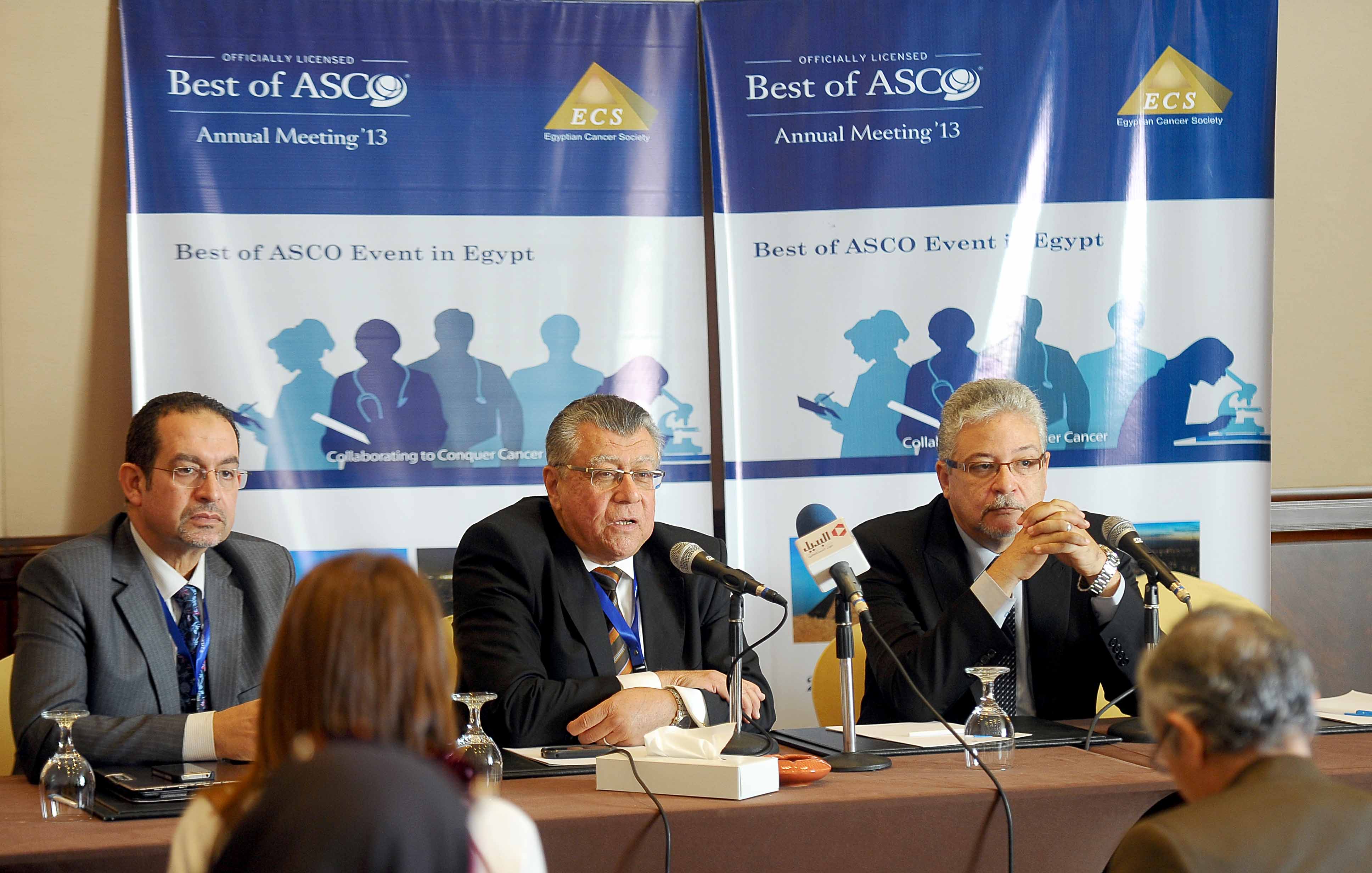 مؤتمر طبي يناقش أحدث أساليب العلاج والوقاية