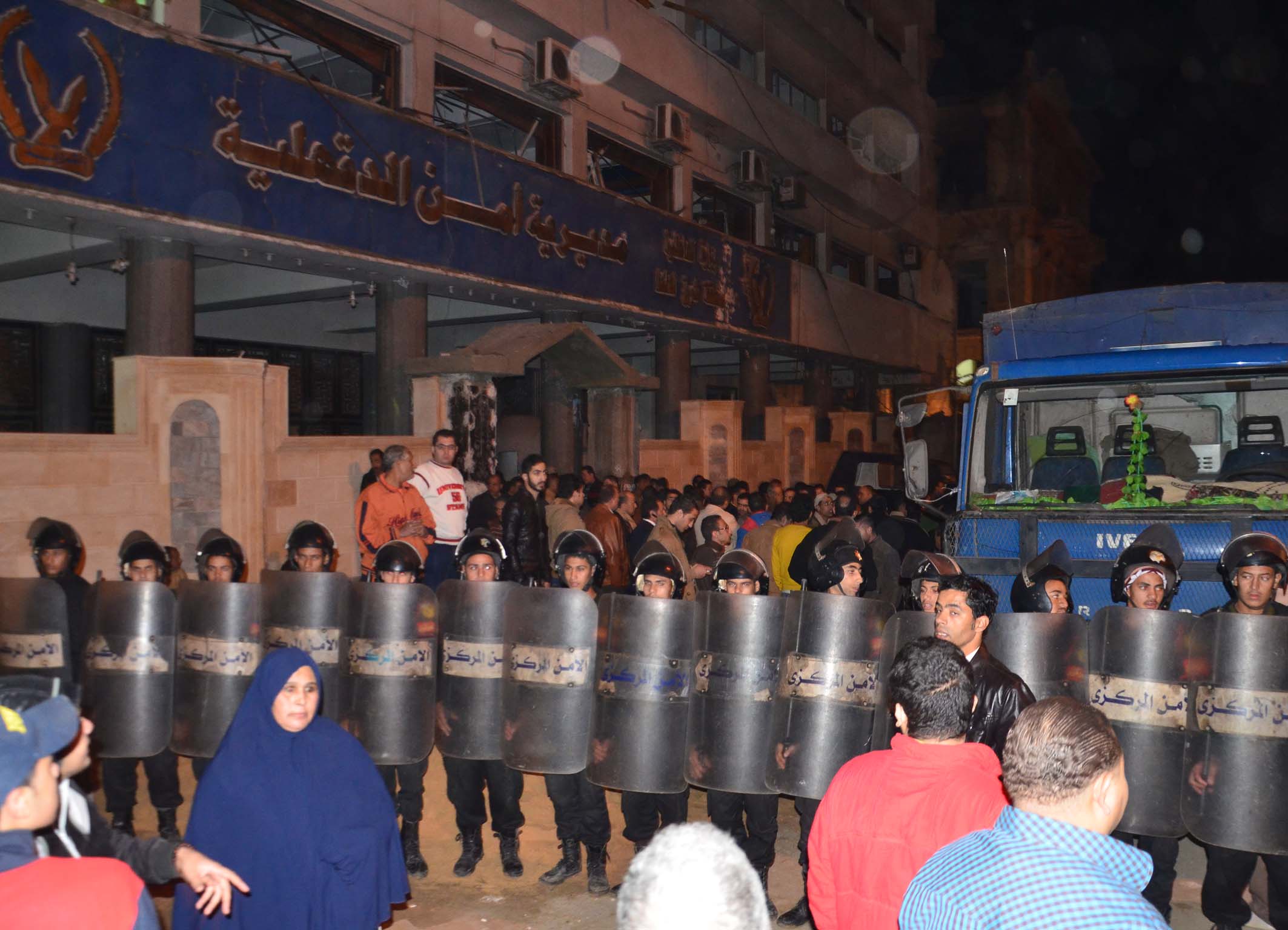 آثار انفجار مديرية امن الدقهلية