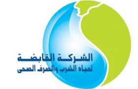 قطع المياه عن مدينة بنها من مساء يوم غد حتي الخميس المقبل