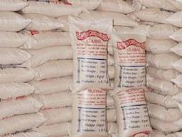 « السلع التموينية » ترفض عروضاً فنية من 21 شركة لمناقصة توريد 334 ألف طن أرز