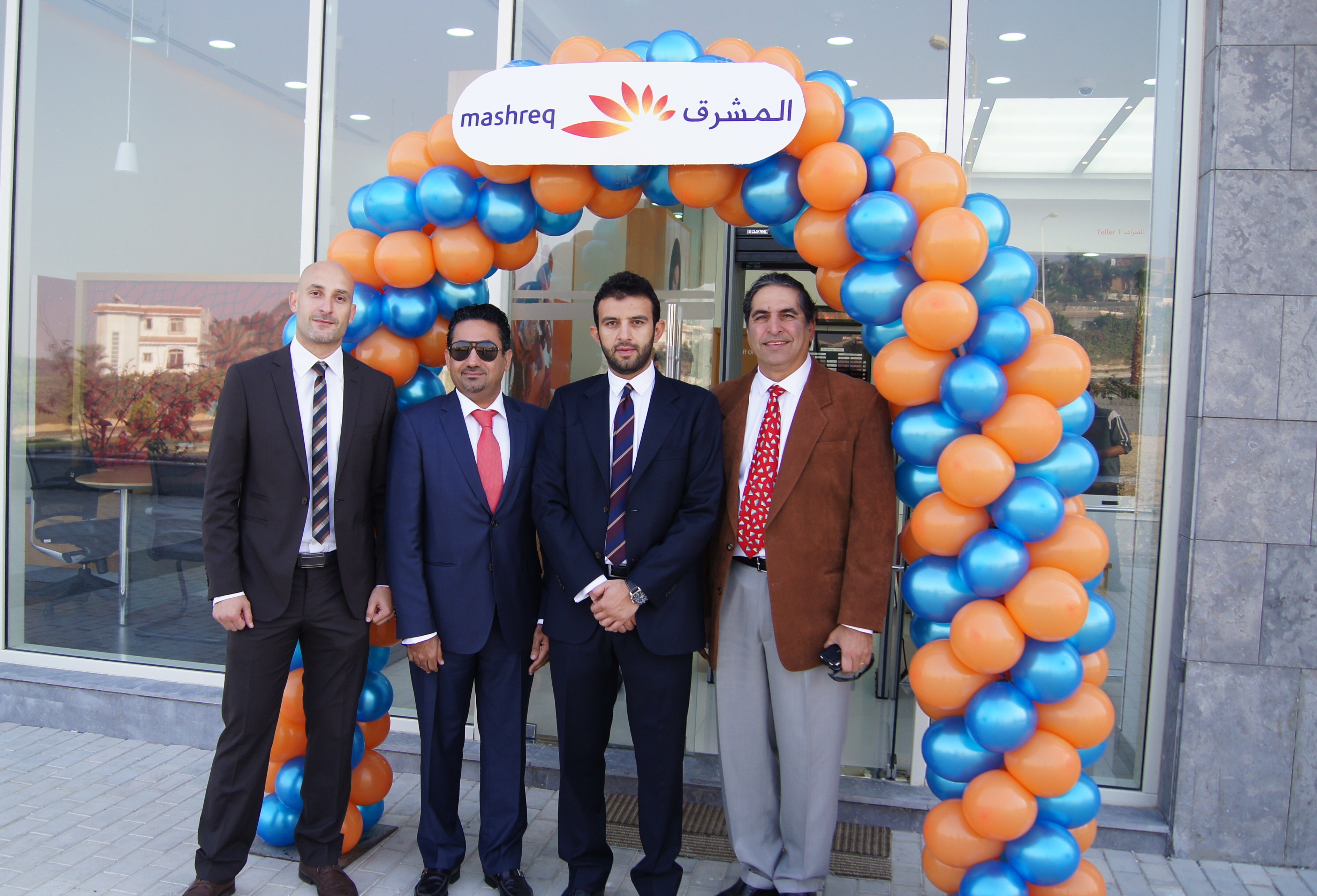 المشرق مصر يفتتح فرعه الجديد في شارع الشيخ زايد