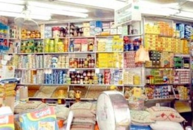 تراجع مبيعات «النيل للمجمعات» إلى 28 مليون جنيه نوفمبر الماضى