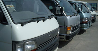 الميكروباص