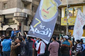 مسيرة لحركة 7 الصبح مع بدء جلسة استئناف الحكم ضد فتيات الاسكندرية