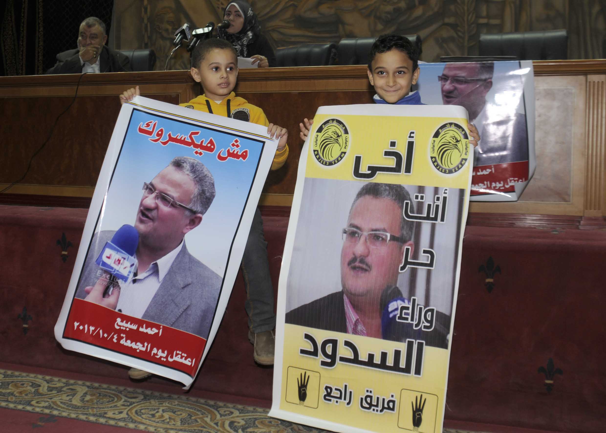 مؤتمر صحفي بنقابة الصحفيين لاسر الصحفيين المعتقلين