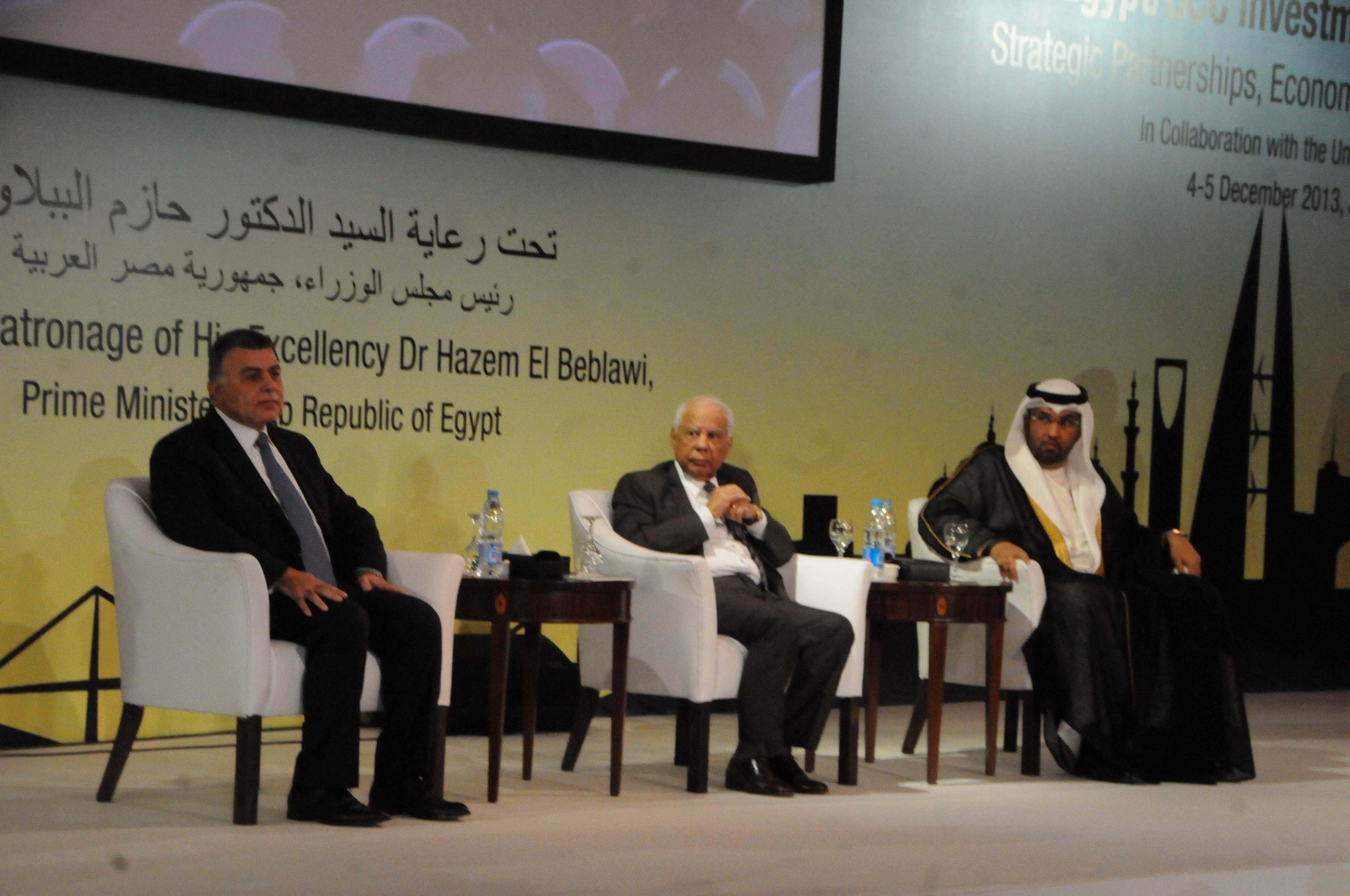 الحكومة تبدأ خطوتها الأولى لجذب الاستثمارات قبل جفاف ينابيع المساعدات