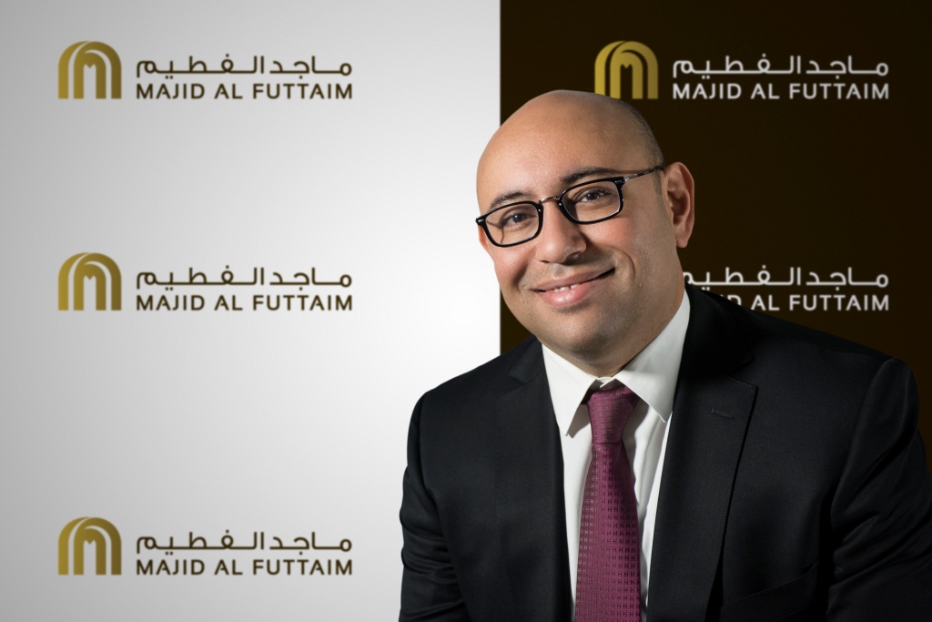 ماجد الفطيم ترهن البدء في توسعة سيتي سنتر المعادي بالموافقات الحكومية على ضم قطعتي الأرض