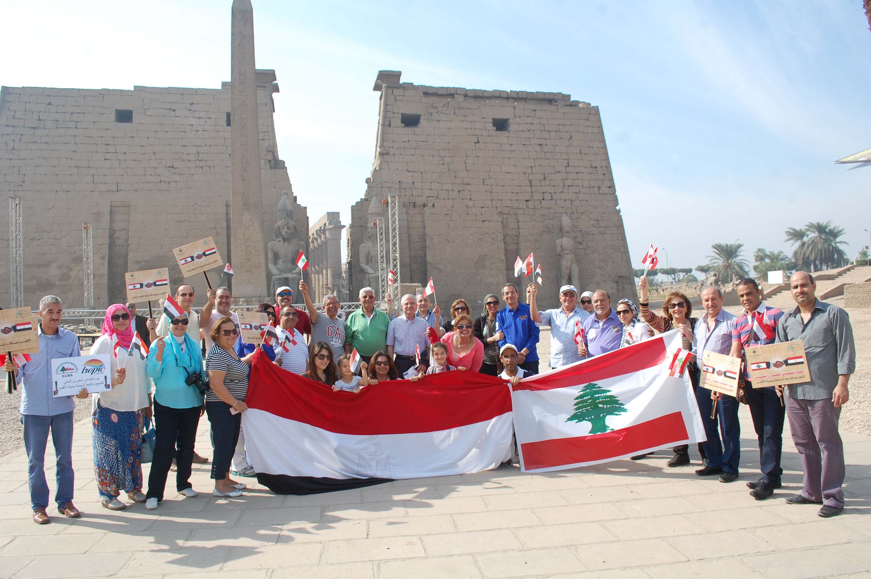 جمعية الصداقة المصرية اللبنانية لرجال الاعمال تدعو لتنشيط السياحة بـ”الأقصر”