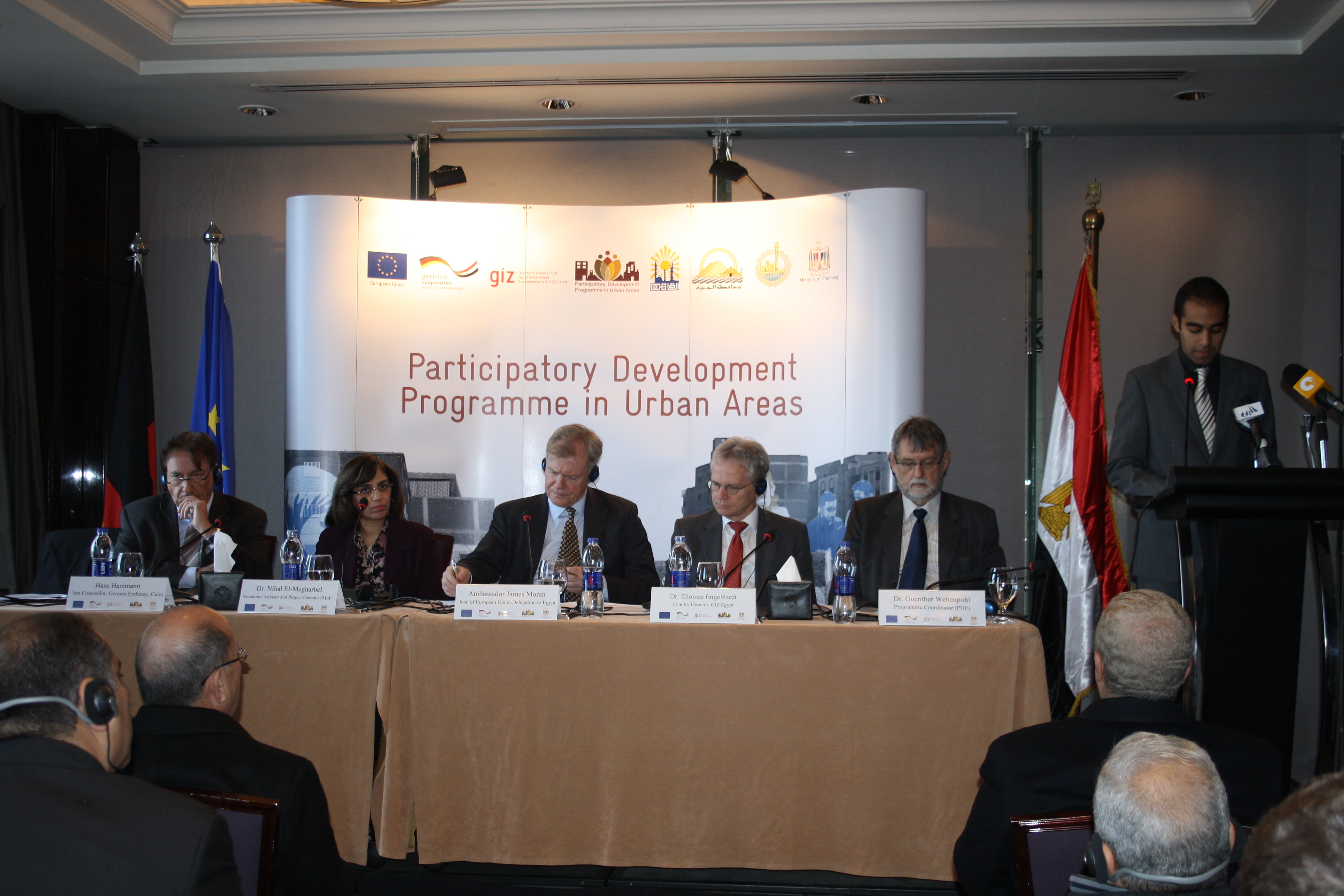 توقيع إتفاق بين الاتحاد الأوروبى والتعاون الإنمائى الألمانى لتطوير بعض المناطق العشوائية