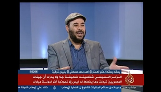 طارق الزمر: السيسي شخصيته ضعيفة ولا يدرك أن جينات المصريين قد تبدلت