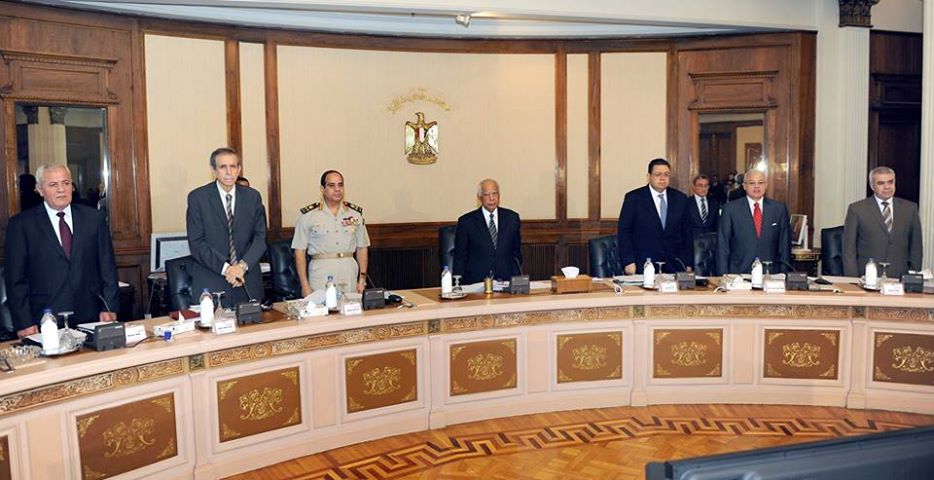 قررارات مجلس الوزراء اليوم