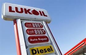 “لوك أويل” تتوقع رفع إنتاج غرب القرنة 2 العراقي