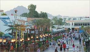 « مينا للاستثمار» تقيم سوقاً سياحياً وتجارياً بشرم الشيخ مطلع 2015