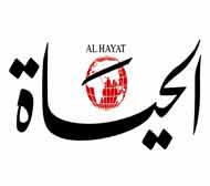 بقايا جسد” للكاتبة السورية اتحاد غنوم تحذير من السلوكيات غير السوية للمقربين”