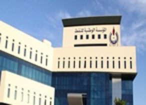 هليوم 2: قطر إلى الصدارة