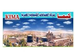 الصناعات الكيماوية المصرية