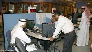 انتعاش مبكر لمكاتب السفر السعودية.. والحجوزات 90%