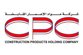 “مواد الإعمار القابضة” التابعة لـ”بن لادن” تعتزم طرح أسهمها في السوق السعودي قبل شهر يونيو