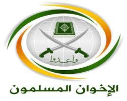 القوي السياسية والحكومة ترفض اعتذار الاخوان وتصفة بالمتحايل