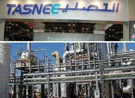 تراجع أرباح “التصنيع الوطنية” لـ316 مليون دولار