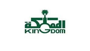 نمو أرباح “المملكة القابضة” الفصلية لـ231 مليون ريال