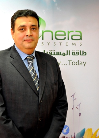 أونيرا ” تشارك فى مؤتمر الطاقة المتجددة والتنمية المستدامة بالمناطق الريفية ”