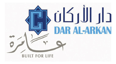 تراجع الأرباح السنوية لـ”دار الأركان” 31%