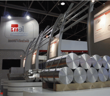 “إيمال” راعيا للقمة العالمية لطاقة المستقبل للعام الخامس على التوالي