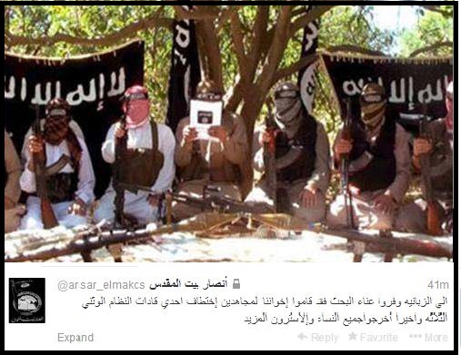 “أنصار بيت المقدس” تعلن مسؤوليتها عن خطف القيادات العمالية بسيناء