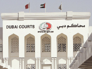 بدء تطبيق آلية محاكمة المتهمين عن بعد في دبي خلال العام الحالي