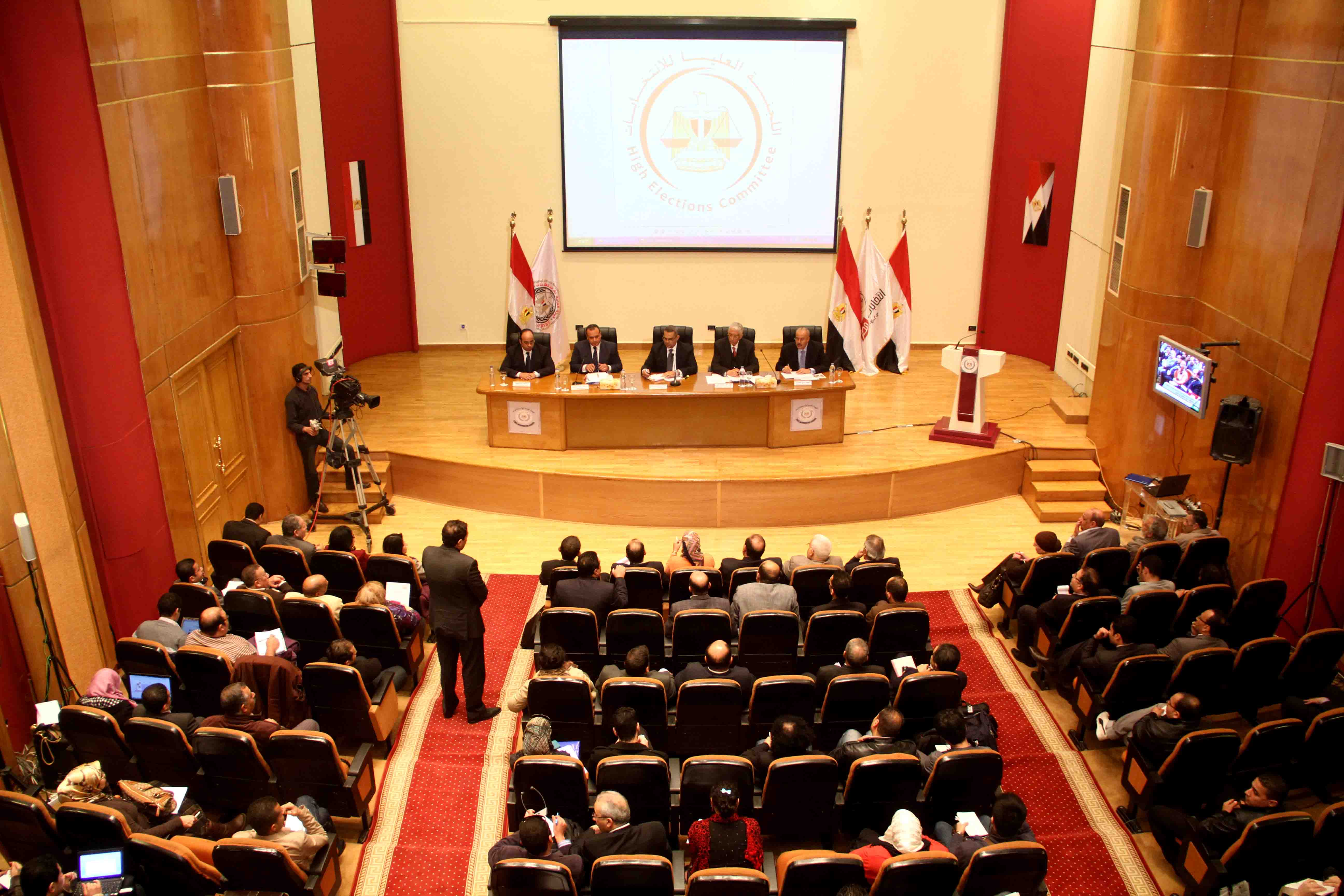 اللجنة العليا للانتخابات