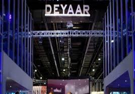 “ديار” العقارية تبيع حصتها في مشروع مشترك بتركيا