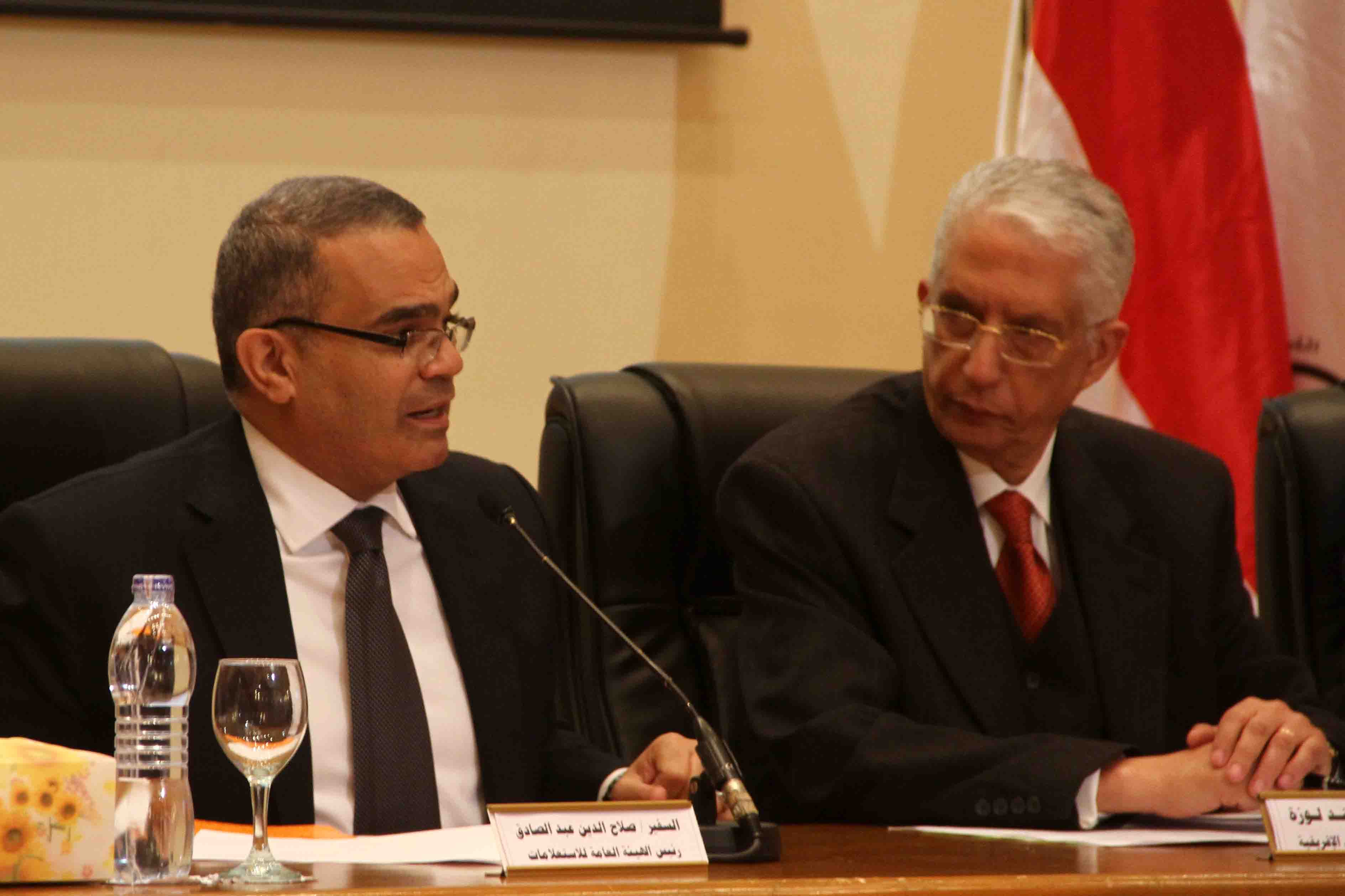 مؤتمر اللجنة العليا للانتخابات