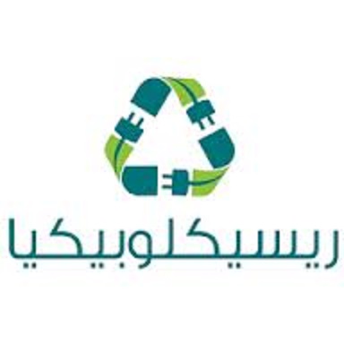 ” ريسيكلوبيكيا ” تطلق موقعها الالكترونى خلال فبراير المقب