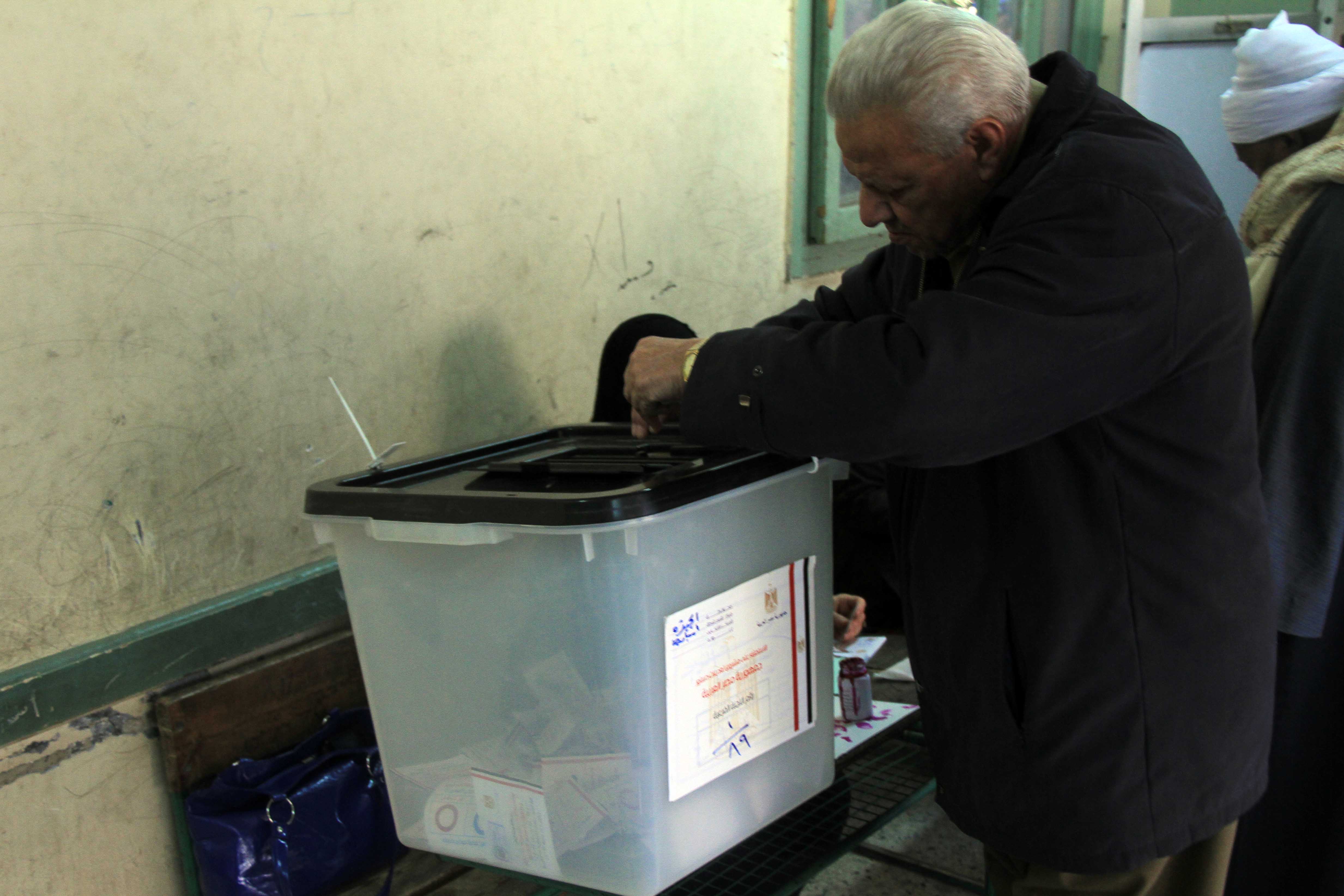 الاستفتاء على الدستور