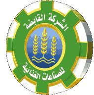 «القابضة المعدنية» تستهدف زيادة الاستثمار فى الشركات الرابحة وتبدأ إنتاج بلوكات الآنود الربع الأول من العام