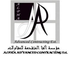 «المصرية للجملة» تستهدف زيادة مبيعاتها %10 وتطرح مناقصة مول الشيخ زايد فبراير المقبل بـ55 مليون جنيه