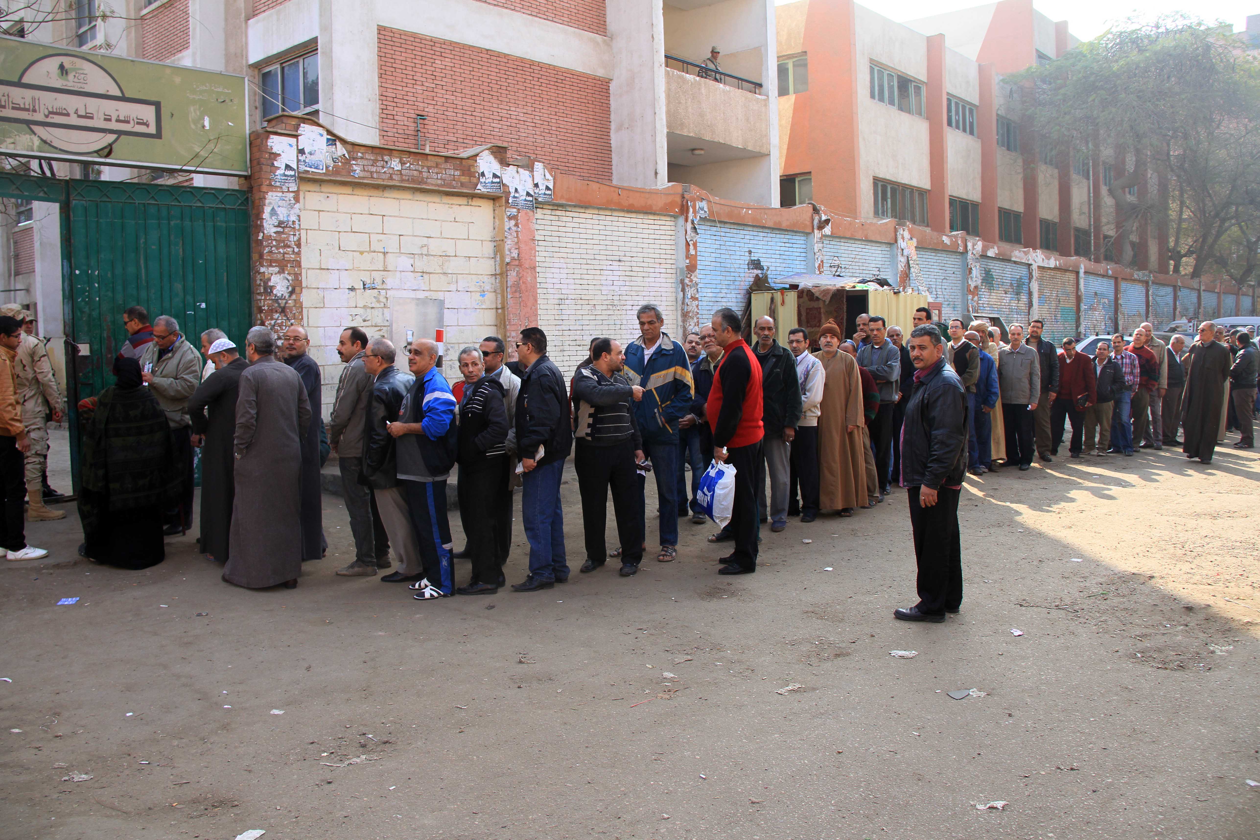 الاستفتاء على الدستور