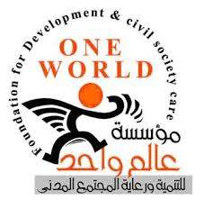 “عالم واحد” ترصد الساعات الأولى للاستفتاء تواجد أمني وجماهيري مكثف..وتأخر القضاة ومنع المراقبين رغم حملهم التصاريح