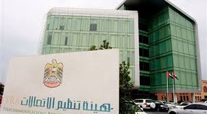 تعليق وقطع الخدمة عن 5 ملايين خط محمول في الإمارات